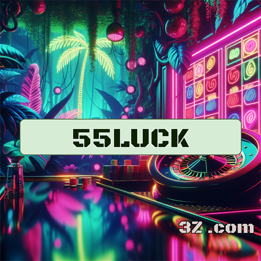 Explore a Seção de App do 55luck.com e Divirta-se!